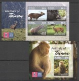 ST VINCENT 2015 2015 FAUNA ANIMALE DIN TAIWAN