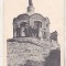 bnk cp Spania - Montserrat - Varful San Geronimo - uzata
