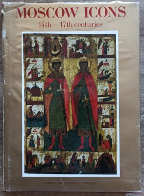 Moscow Icons 14th-17th centuries - Engelina Smirnova foto
