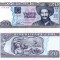 CUBA 20 pesos 2016 UNC!!!