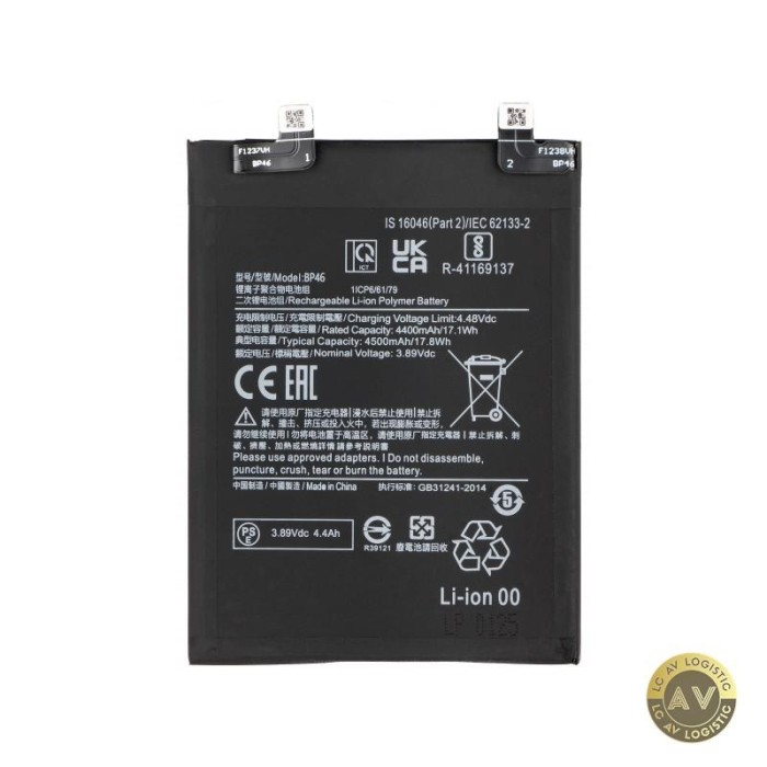 Acumulator pentru Xiaomi 12X / 12 BP46