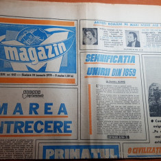 magazin 24 ianuarie 1970-111 ani de la mica unire,art.tehnofrig cluj,orasul iasi