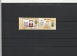 ROMANIA 2012 LP 1930 b LP 1931 150 ANI BUCURESTI SERIE CU VINIETA+ COLITA MNH, Nestampilat