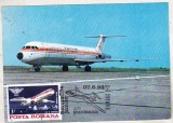bnk fil Maxima Bac 1-11 - Aeromfila Junior Pucioasa 1985