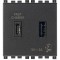 Priza USB tip A+C 5V 3A 2M Vimar Arke gri antracit 19295.AC