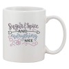 Cana alba personalizata &#039;Sugar &amp; spice and everything nice&#039;, INOVATIX&reg;. 330ml, Oem