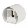 CORP ILUMINAT LED ROTUND 6W IP65 4000K ALB NEUTRU, V-TAC