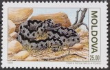 BC366, Moldova 1993, timbru fauna, vipera