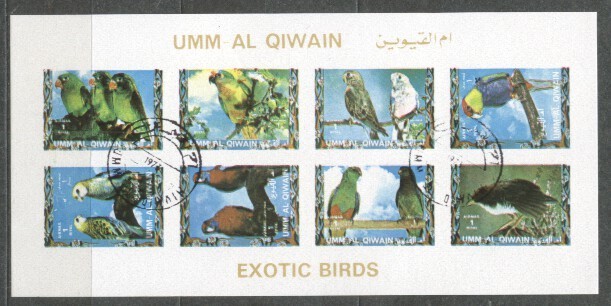 Umm al Qiwain 1973 Exotic birds, mini imperf.sheetlet, used T.021