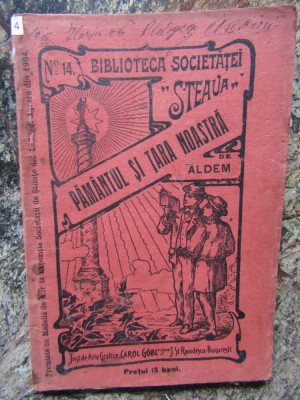 PAMANTUL SI TARA NOASTRA -ALDEM foto