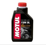 Cumpara ieftin Ulei furca - telescoape Motul 2.5W Very Light Ex 1 Litru - 100% sintetic