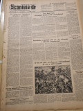 scanteia 8 mai 1952-75 de ani de independenta,luarea grivitei