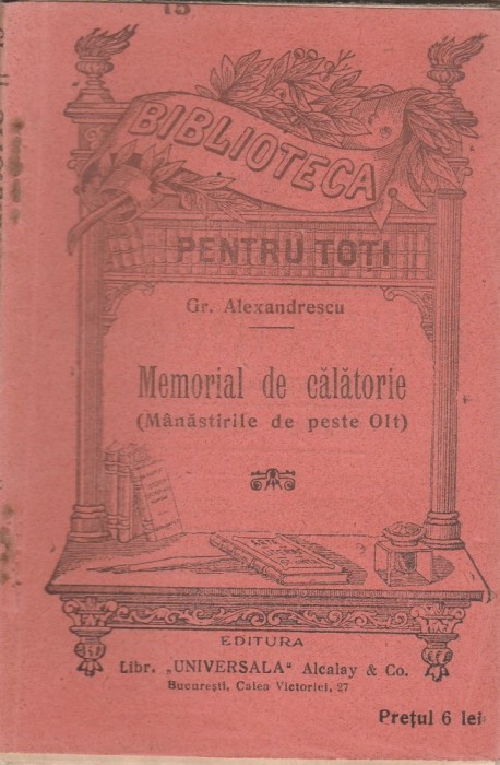 Grigore Alexandrescu - Memorial de calatorie