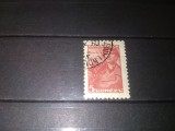 TIMBRE URSS 1958, Nestampilat