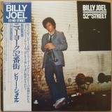 Cumpara ieftin Vinil &quot;Japan Press&quot; Billy Joel &lrm;&ndash; 52nd Street (EX), Rock