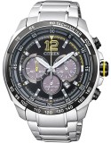 Ceas Barbati, Citizen, Eco-Drive CA4234-51E