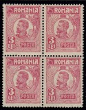 ROMANIA 1920 - 1922 FERDINAND UZUALE BUST MIC 3 LEI TIP IV CARMIN ROZ BL 4 MNH