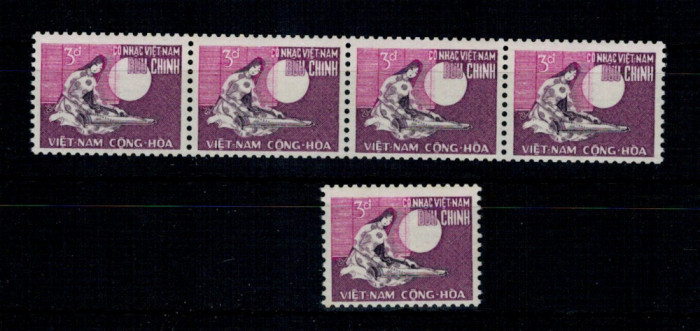 Vietnam Sud 1967 - Mi A398 lot neuzat