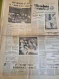 scanteia tineretului 24 noiembrie 1963-creatia lirica a lui m.r. paraschivescu