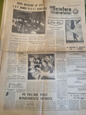 scanteia tineretului 24 noiembrie 1963-creatia lirica a lui m.r. paraschivescu foto
