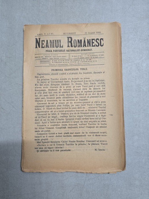 Neamul Rom&acirc;nesc nr. 95/13.08.1910 - foaia Partidului Nationalist Democrat
