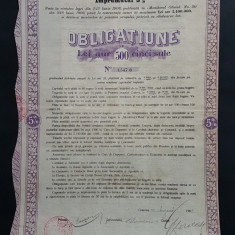 Obligatiune orasul Craiova , 500 lei aur 1908 , tema actiuni , imprumutul 1906