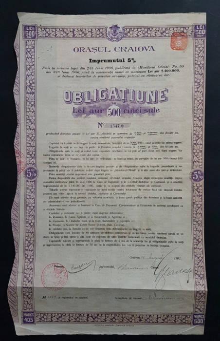 Obligatiune orasul Craiova , 500 lei aur 1908 , tema actiuni , imprumutul 1906
