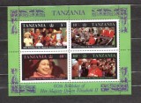 TANZANIA 1987 - FAMILIA REGALA. REGINA ELISABETA, colita nestampilata, C47