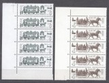 Russia USSR 1981 Transport Traffic 4k+6k x 5 MNH S.615, Nestampilat