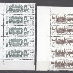 Russia USSR 1981 Transport Traffic 4k+6k x 5 MNH S.615