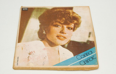 Corina Chiriac - 3x disc vinil vinyl LP triplu Box set primele 3 albume foto