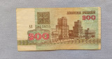 Belarus - 200 Rublei (1992)