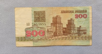 Belarus - 200 Rublei (1992) foto