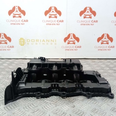 Capac Chiuloasa Jaguar Land Rover 3.0D 2009-2018 foto
