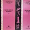 Practica Lubrifierii In Industrie Vol 1-2 - A. Georgescu C. Mangiurea V. Stancu V. Nasui Gh. D, F171