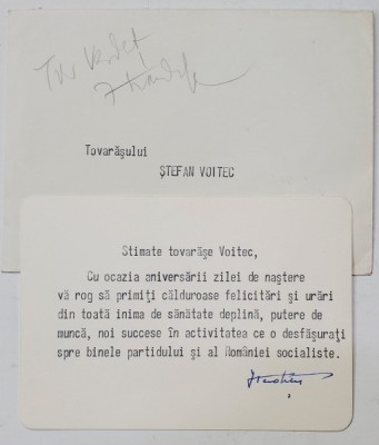 FELICITARE DE LA ILIE VERDET , PRIM -MINISTRU AL R.S.R. , DESTINATA LUI STEFAN VOITEC , VICEPRESEDINTE AL CONSILIULUI DE STAT AL R.S.R. , IUNIE , 198 foto