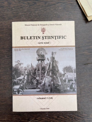 Buletin stiintific serie noua volumul 1 (14) 2004 foto