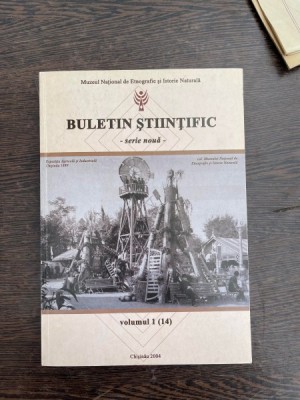 Buletin stiintific serie noua volumul 1 (14) 2004 foto