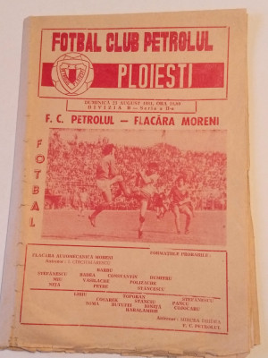 Program meci fotbal PETROLUL PLOIESTI - FLACARA MORENI (23.08.1981) foto