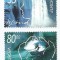 |Islanda, Europa CEPT, 2001, MNH