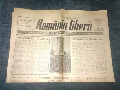 ZIARUL ROMANIA LIBERA 26 APRILIE 1990 foto