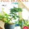 Petit Bonsai