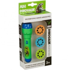 Proiector tip lanterna, model cu dinozauri, 3 discuri cu imagini, verde si albastru, 9.5x4x17cm