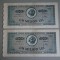 2 Bancnote 1000000 lei 1947 aUNC ROMANIA - Serii Consecutive