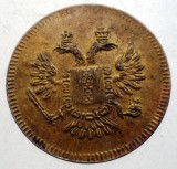 7.986 JETON SPIEL MARKE