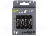 Acumulator AA, R6, 1,2V, 2050mAh, Ni-MH, GP - 210AAHCB-EB4