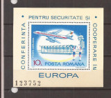 LP 938Romania -1977- CONFERINTA PENTRU SECURITATE COLITA DANTELATA), Nestampilat