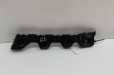 Suport bara de protecție dreapta spate MAZDA CX-5 KE, GH 2011 OEM: KD53-502H1 22944715