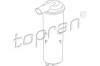 Filtru carbune activ, aerisire rezervor VW GOLF III (1H1) (1991 - 1998) TOPRAN 111 022