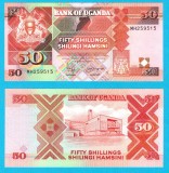 Uganda (p#30) 50 Shillings 1996 UNC 'Instituții naționale'; (ROG CITITI DETALIILE!)